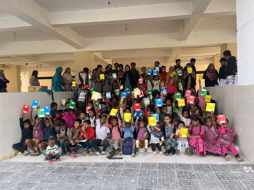 Help Trust for Students